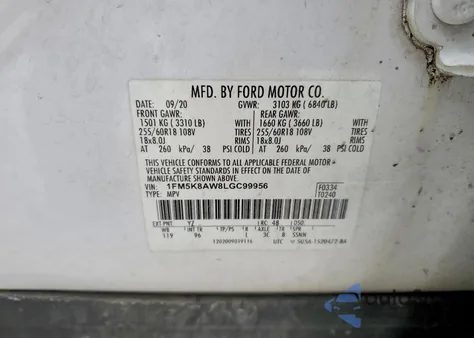 2020 Ford Explorer Police Interceptor from USA, damaged, VIN 1FM5K8AW8LGC99956